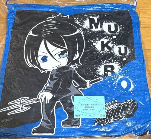 Reborn zabuton rokudo mukuro - reborn,