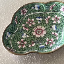 COUPELLE EN EMAIL SUR CUIVRE