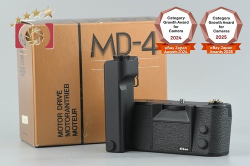 Nikon motor drive box - md-4,