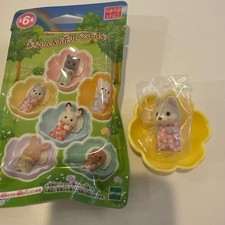 Ensemble de lit bébé et