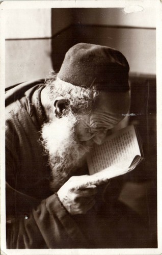 Cpa judaica types juif - cpa, judaica,