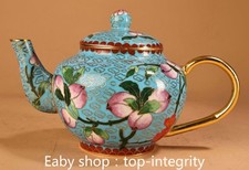 8 "Vieille dynastie cuivre