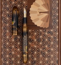 NAMIKI 2005 Yukari Royale The