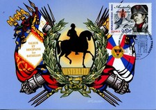 MAXIMAPHILIE / CARTE POSTALE MAXIMUM / AUSTERLITZ / NAPOLEON 2005