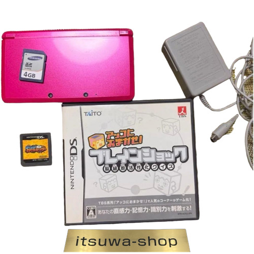 Lot console nintendo 3ds - console, rose
