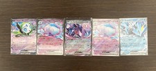 Lot of 5 Pokémon ex Full Art Holo Cards SV11 Black And White JAPANESE