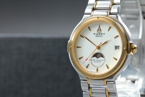 Montre homme seiko cadet - montre,