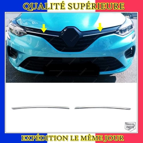 Calandre chromé grille pcs - calandre,