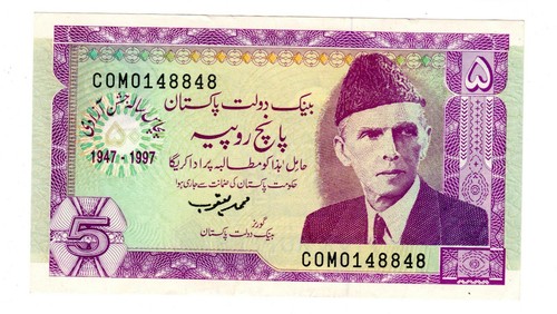 Pakistan billet rupees - 5, 1997