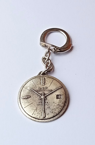 Ancien porte clé - ancien, métal
