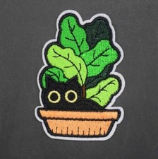 Patch Écusson Chat noir dans une plante (Réf 1b) - Thermocollant