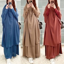 2Pc Islamique Khimar Jilbab