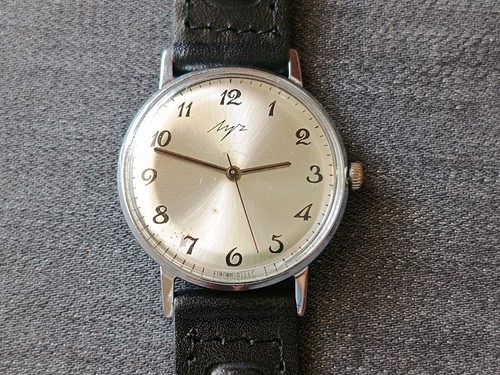 Luch ursr vintage cccр - ursr,