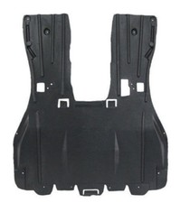 Pour PEUGEOT 407 2004-2011 PLAQUE COUVERCLE CACHE PROTECTION SOUS MOTEUR