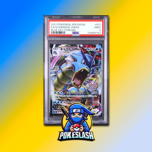 Gyarados vmax 021 pokémon - gyarados, #021-
