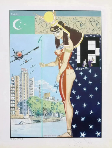 Denis sire hathor - denis, fille