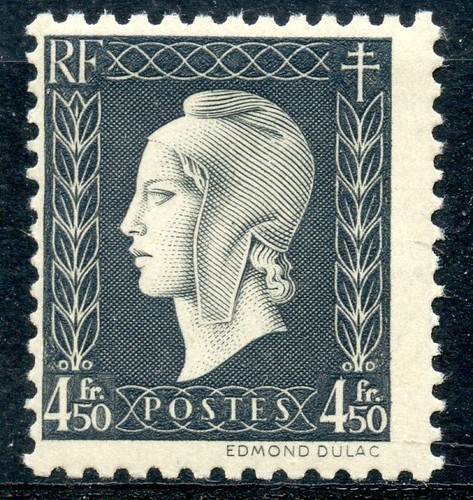 Stamp timbre france neuf n - stamp,
