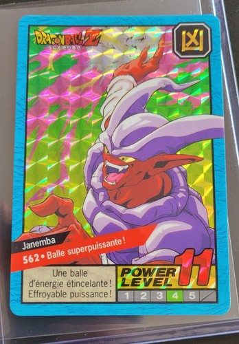 Carte dragon ball carddass - dragon,