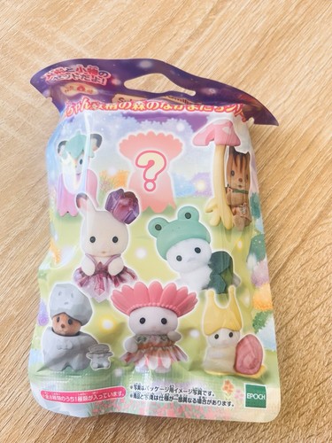 Sylvanian families blind - sylvanian, bag