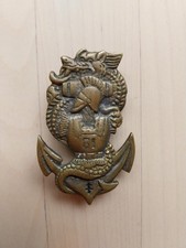 Insigne Génie, 61° Bataillon Colonial du Génie, fabrication locale, surmoulage.