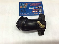 Collecteur D'Admission