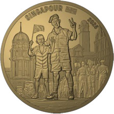 France - Monnaie de Paris