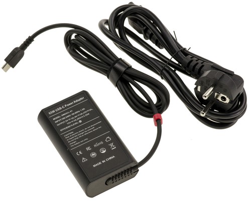 Alimentation compatible lenovo - compatible,