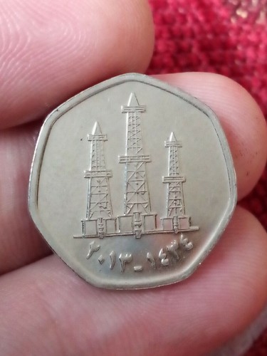 United arab emirates fils - arab,