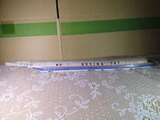 878Z Joustra France Carlingue Tôle de Boeing 747 F-B-747 Avion Jumbo Jet