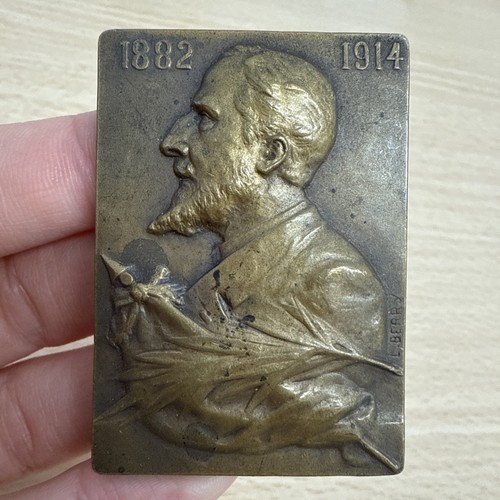 Médaille plaque berry - médaille,