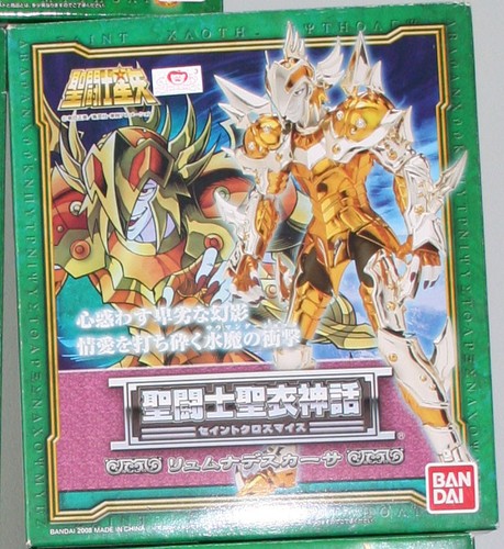 Saint seiya myth cloth - saint,