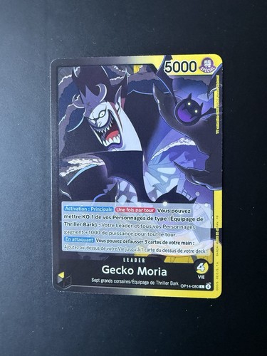 Gecko moria carte leader - gecko,