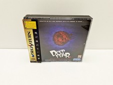 Deep Fear SATURN JAPAN VERSION