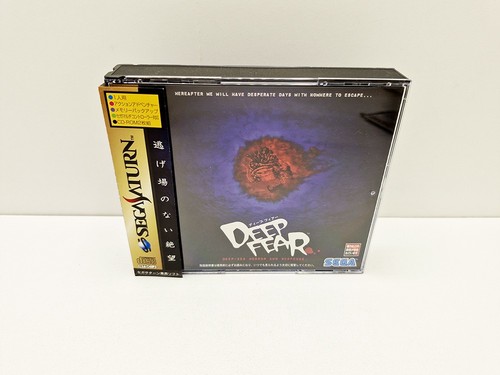 Deep fear saturn - saturn, version