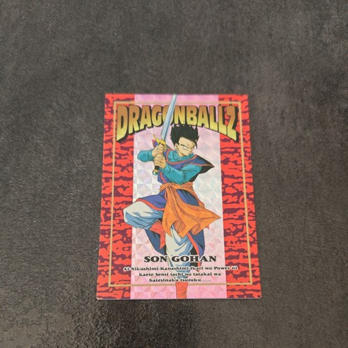 Carte dragon ball son - ball,