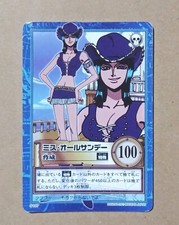 One Piece From TV Animation