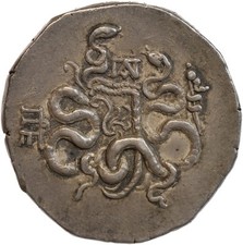 Mysie - Cistophore de Pergame