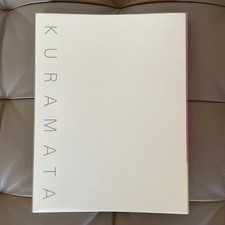 Shiro kuramata 1934 - kuramata, 1934-1991