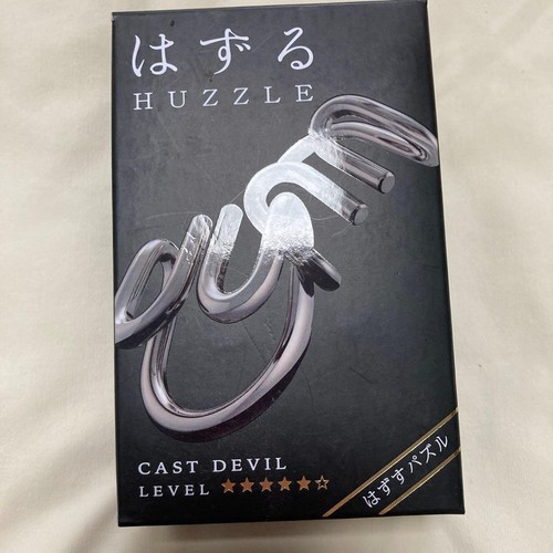 Puzzle métal moulé huzzle - puzzle,