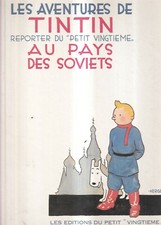 HERGE: TINTIN AU PAYS DES
