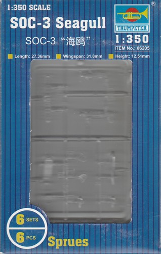 Maquette trumpeter soc - maquette, soc-3