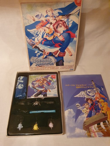 Eternal arcadia skies - arcadia, of
