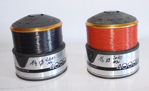 Bobine moulinet shimano - 1, de