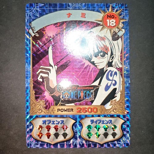 Ancienne carte one - one, piece]