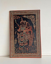 Panneau/tableau laqué Birmanie