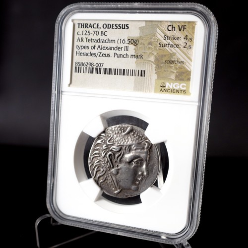 Thrace odessus alexander iii - odessus,