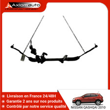 ?? CREMAILLERE NISSAN QASHQAI BREAK I Phase 1 2007-2010 ➤48001JD90REX ♻️