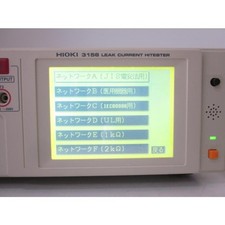 Hioki 3156 Leak Current