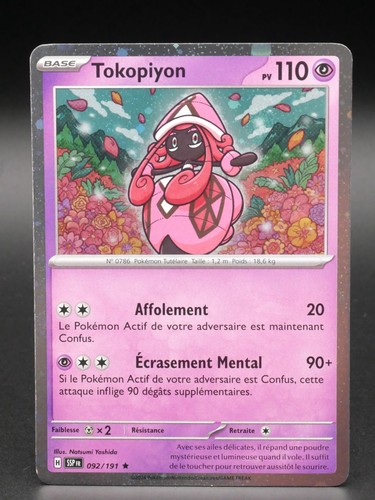 Carte pokémon tokopiyon - pokémon,