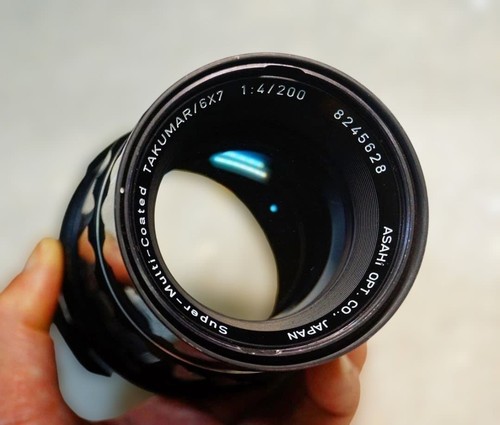 Objectif moyen format pentax - objectif,